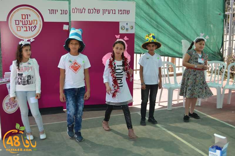 wahatelsalam3j (27).JPG